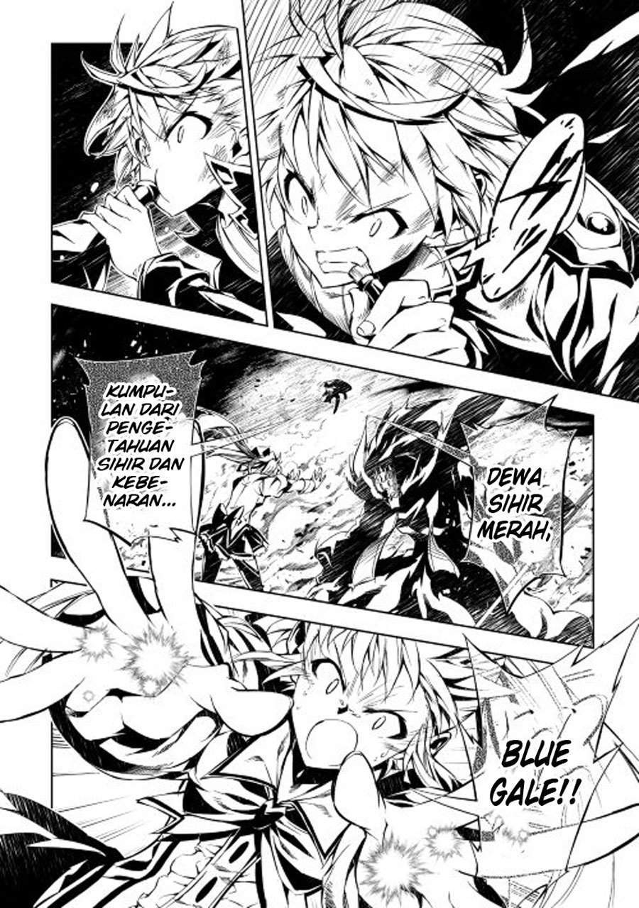 Kouritsu Kuriya Madoushi, Daini no Jinsei de Madou wo Kiwameru Chapter 08 Gambar 9